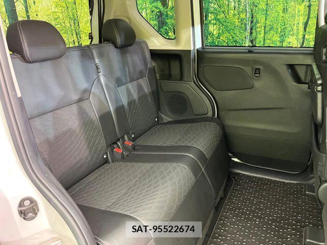 Nissan ROOX 2023-07 8661328-9