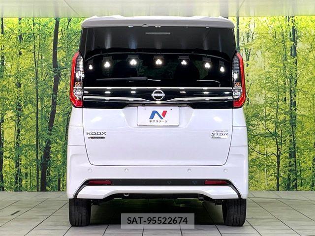 Nissan ROOX 2023-07 8661328-14