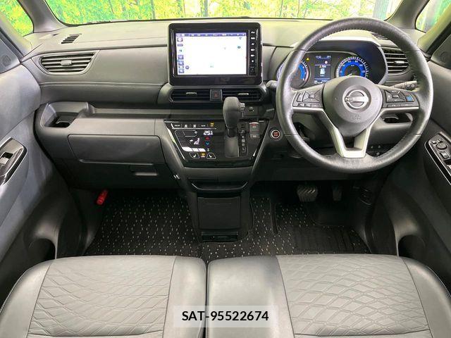 Nissan ROOX 2023-07 8661328-1