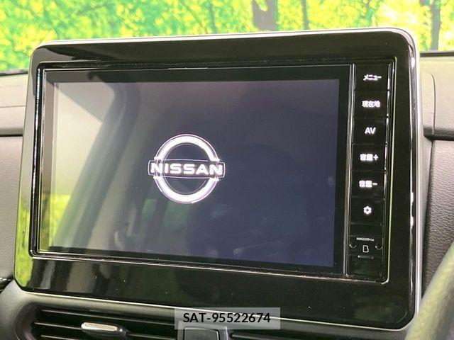 Nissan ROOX 2023-07 8661328-2