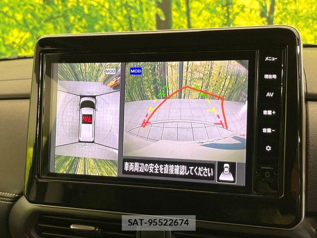 Nissan ROOX 2023-07 8661328-3