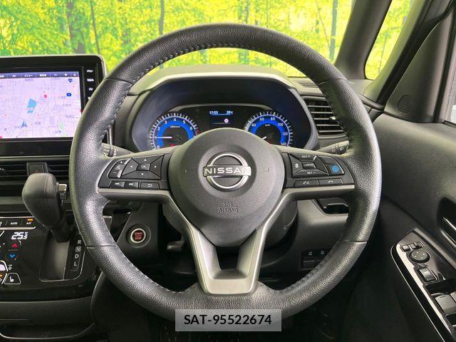 Nissan ROOX 2023-07 8661328-7