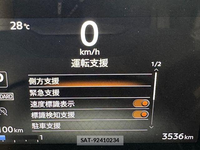 Nissan ROOX 2025-12 8661330-21