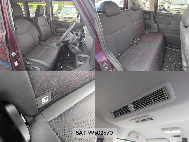 Nissan ROOX 2025-08 8666843-6