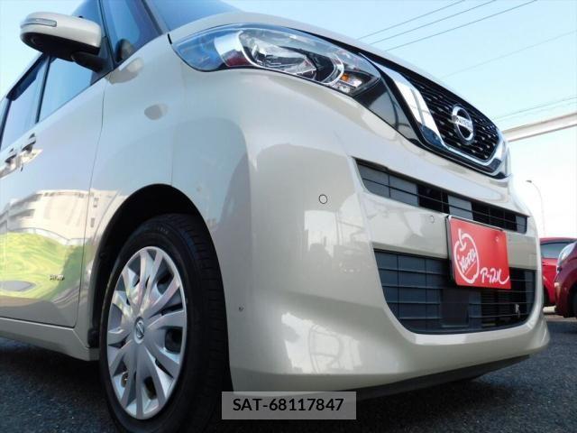Nissan ROOX 2020-08 8661349-12
