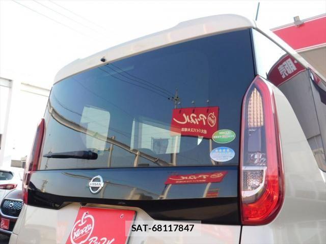 Nissan ROOX 2020-08 8661349-17