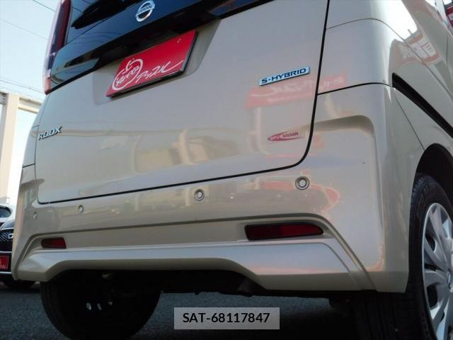 Nissan ROOX 2020-08 8661349-18