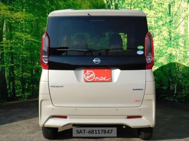 Nissan ROOX 2020-08 8661349-2