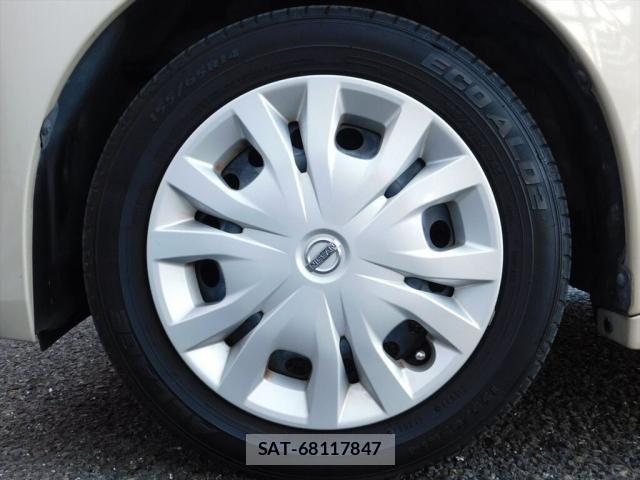Nissan ROOX 2020-08 8661349-29