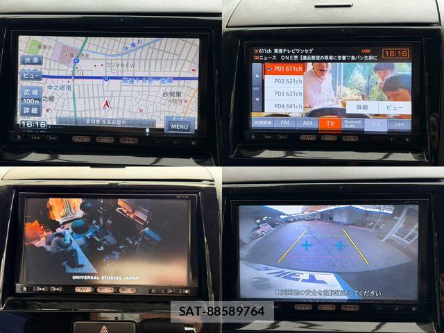 Nissan ROOX 2012-02 8661350-9