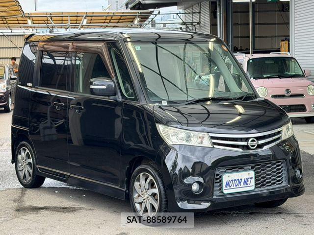 Nissan ROOX 2012-02 8661350-16