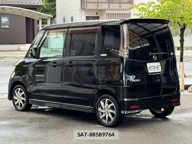 Nissan ROOX 2012-02 8661350-19