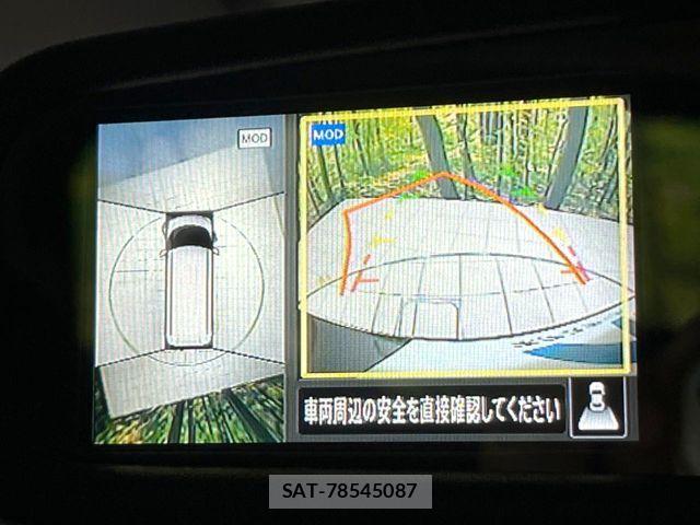 Nissan ROOX 2021-10 8686466-3