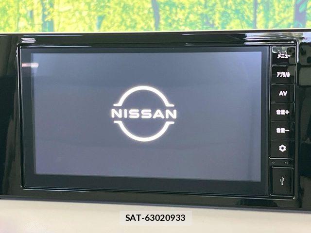 Nissan ROOX 2026-02 8686464-3