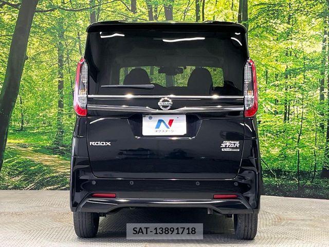 Nissan ROOX 2022-07 8686470-15