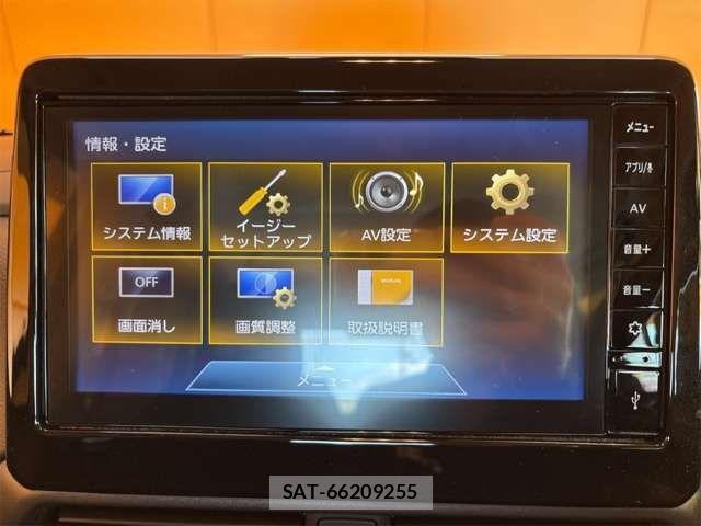 Nissan ROOX 2023-01 8686468-2