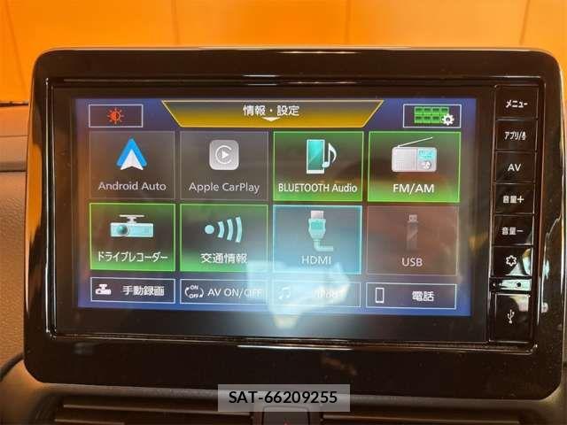 Nissan ROOX 2023-01 8686468-4