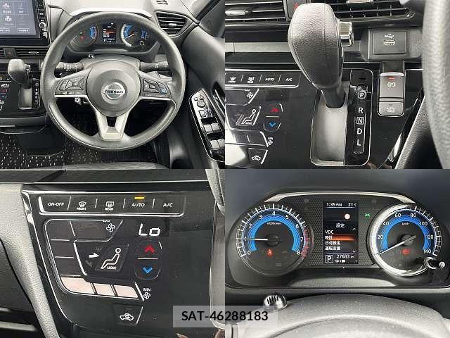 Nissan ROOX 2021-07 8686467-3