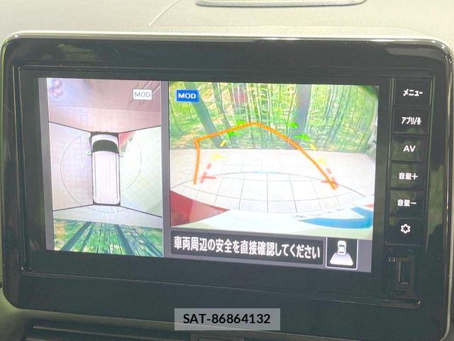 Nissan ROOX 2024-03 8686471-3