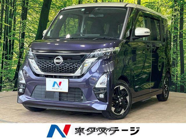 Nissan ROOX 2020-05 8686474-0