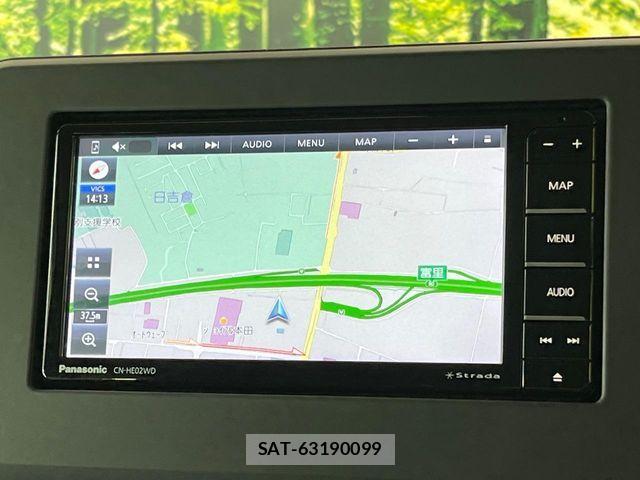 Nissan ROOX 2020-05 8686474-4