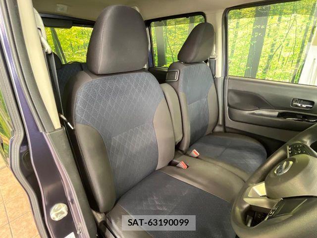 Nissan ROOX 2020-05 8686474-7
