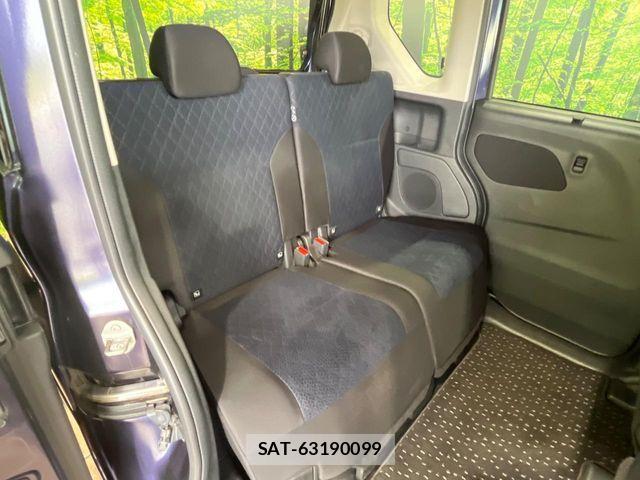 Nissan ROOX 2020-05 8686474-8