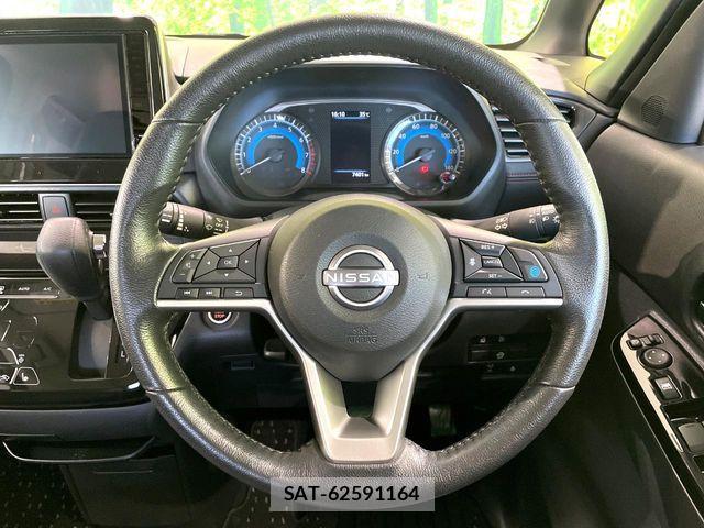 Nissan ROOX 2024-04 8745610-11