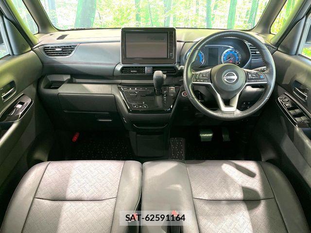 Nissan ROOX 2024-04 8745610-1