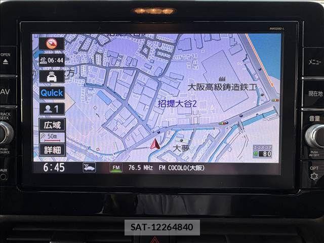 Nissan ROOX 2020-10 8745623-9