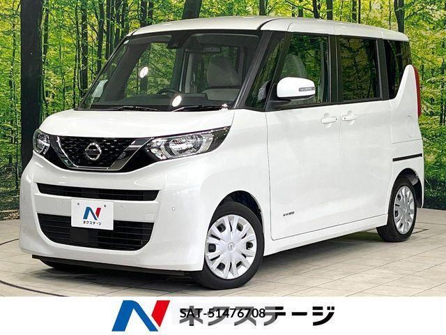 Nissan ROOX 2021-06 8745630-0