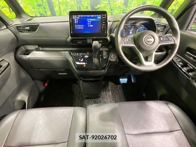Nissan ROOX 2024-08 8745609-1