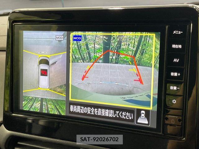 Nissan ROOX 2024-08 8745609-4