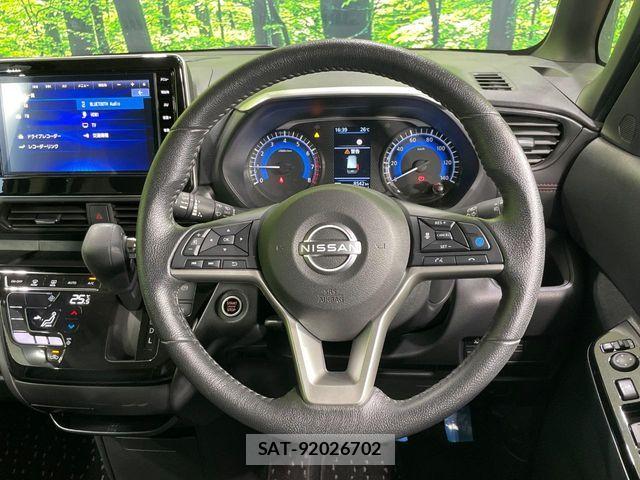 Nissan ROOX 2024-08 8745609-7