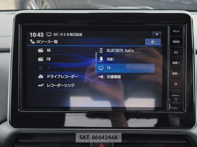 Nissan ROOX 2024-03 8745614-13