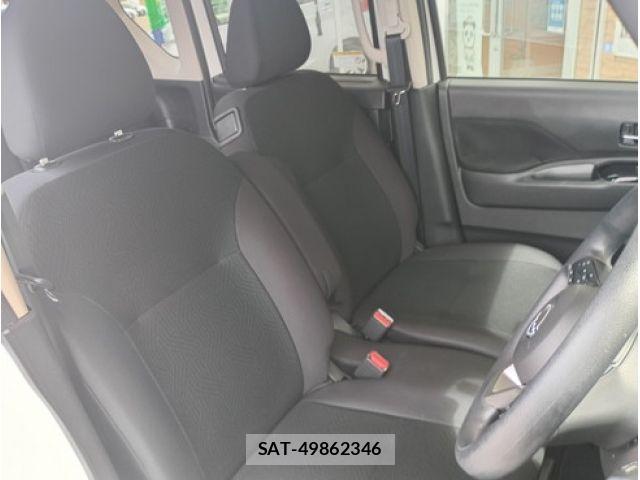Nissan ROOX 2024-01 8745624-1