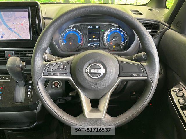 Nissan ROOX 2024-08 8745611-10