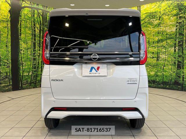 Nissan ROOX 2024-08 8745611-14