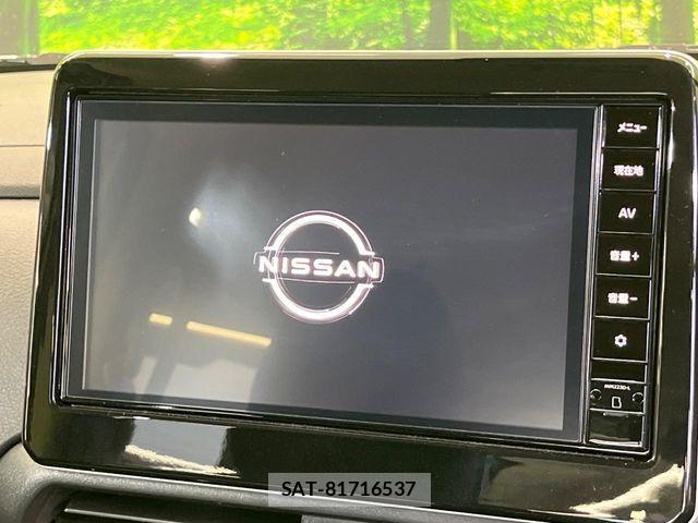 Nissan ROOX 2024-08 8745611-3