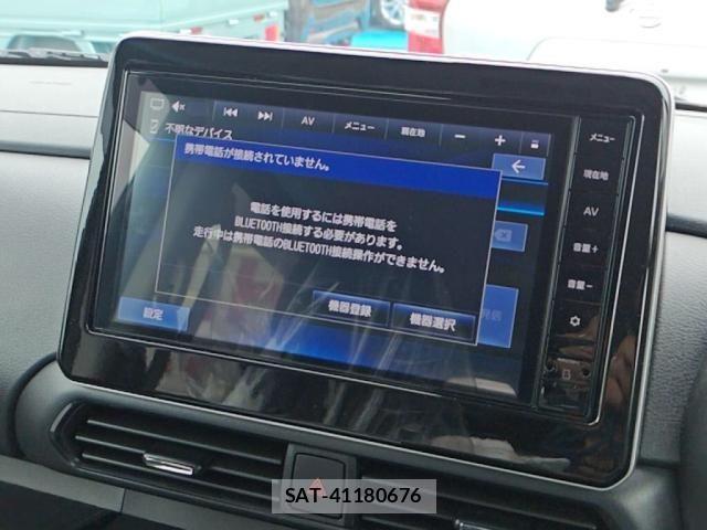 Nissan ROOX 2023-08 8745615-15