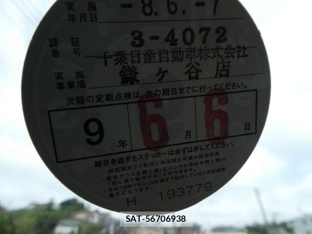 Nissan ROOX 2022-06 8745627-23