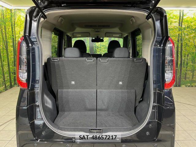 Nissan ROOX 2021-01 8745620-9