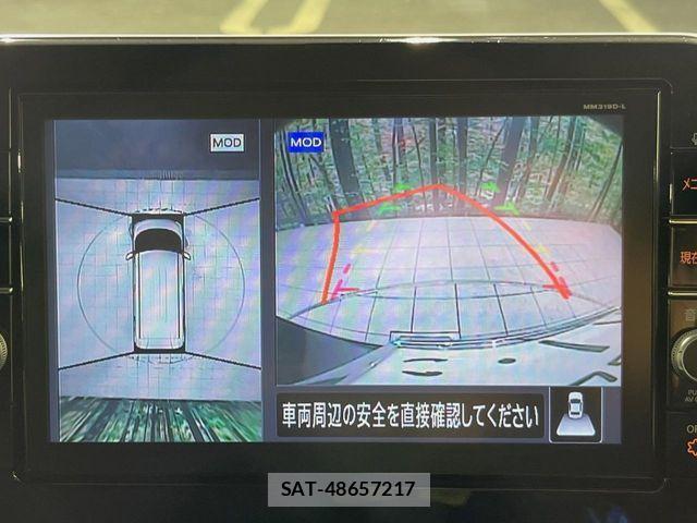 Nissan ROOX 2021-01 8745620-3