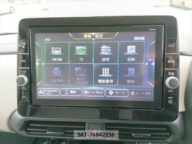 Nissan ROOX 2021-09 8745635-4