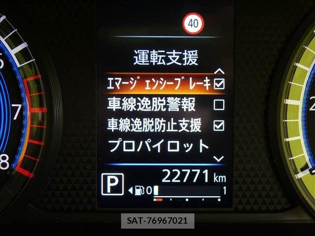 Nissan ROOX 2023-12 8745617-14