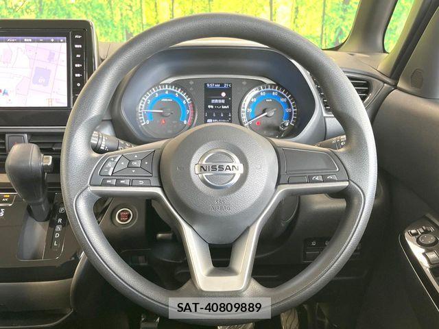 Nissan ROOX 2023-03 8745612-10