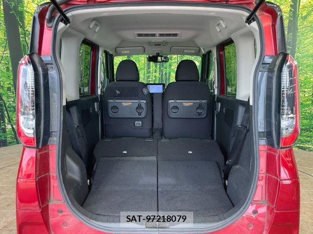 Nissan ROOX 2020-03 8745631-9