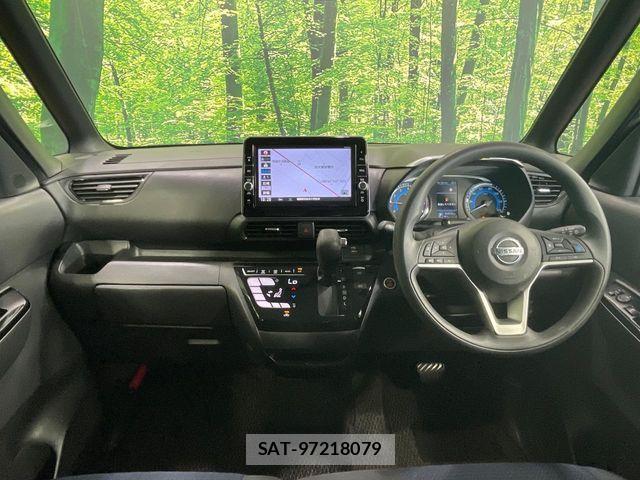 Nissan ROOX 2020-03 8745631-1