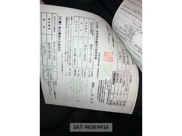 Nissan ROOX 2010-09 8745638-21