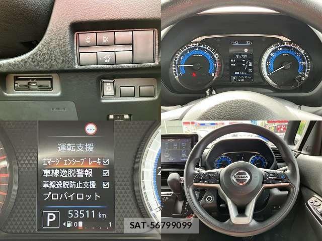 Nissan ROOX 2021-08 8745629-5